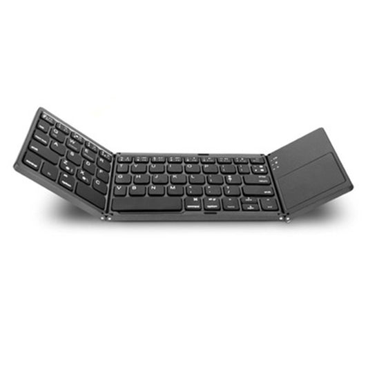 Folding Bluetooth Keyboard – Portable & Slim | Easy Typing Anywhere